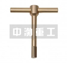 T型內(nèi)六角扳手