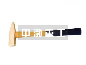 防爆機(jī)械錘、鉗工錘