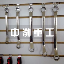 ?防磁雙頭梅花扳手