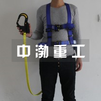 G7031防靜電安全帶