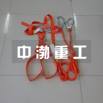 G7028普通全身式安全帶