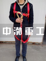 G7030防爆全身式安全帶