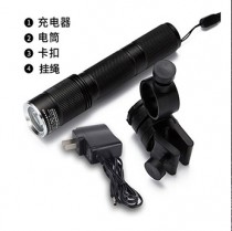 強(qiáng)光防爆手電